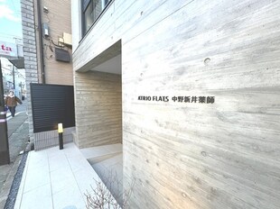 ATRIO FLATS中野新井薬師の物件外観写真